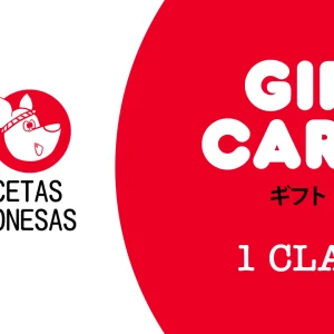 Gift Card x 1 Clase